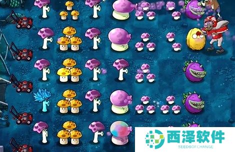 植物大战僵尸融合版冒险模式15关图文攻略