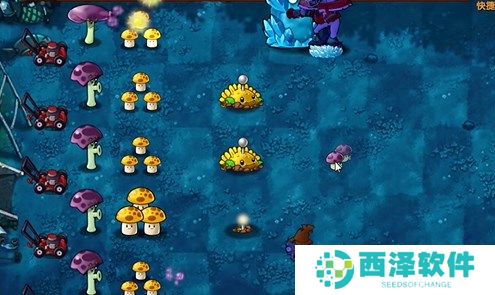植物大战僵尸融合版冒险模式12关通关详解