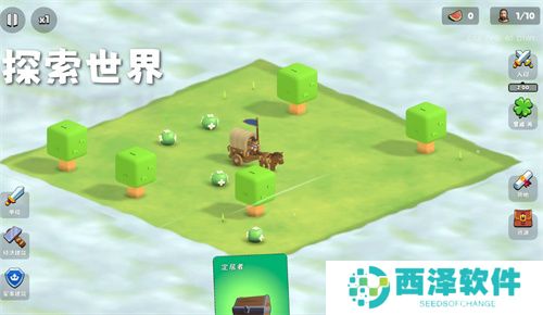迷雾城堡新手对局玩法流派全面介绍