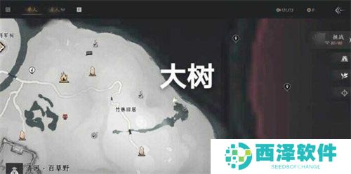 燕云十六声清河大侠任务详细攻略流程