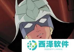 网络用语因为年轻而犯下的错是什么梗