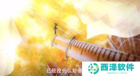 网络用语已经没什么好怕的了是什么梗