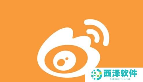 微博头像相册如何删除