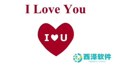 网络用语831143是什么梗