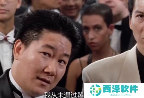 网络用语出道即巅峰是什么梗