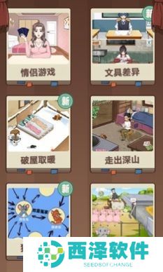 快点上车