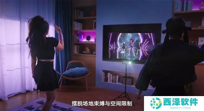 舞动极光怎么预约