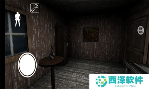 溜出去中文版