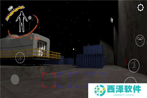 致命公司手机版