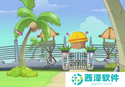 微信状态怎么养懒羊羊