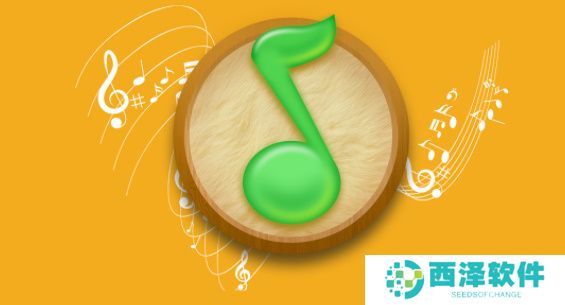 QQ音乐麻匪壁纸怎么设置