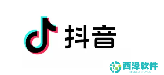 抖音聊天紫色火花怎么弄