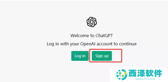 chatgpt新手使用指南