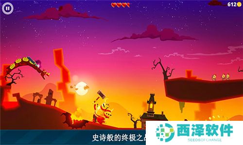 龙之丘手游