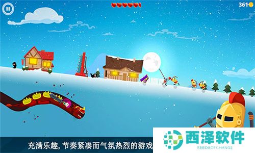 龙之丘手游