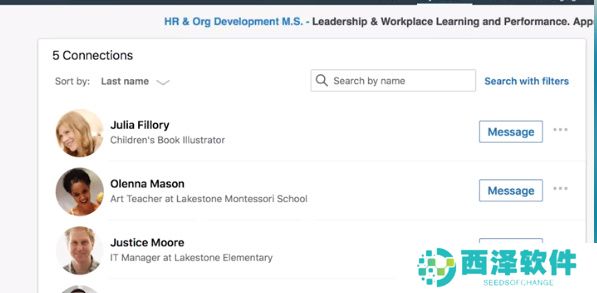 WhatsApp怎么加好友