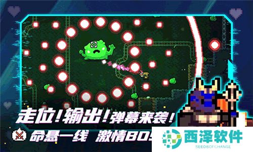 拱谷世界手游