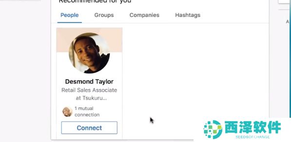 WhatsApp怎么加好友