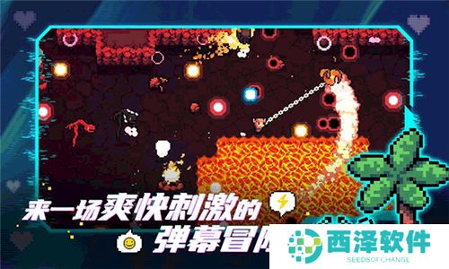拱谷世界手游