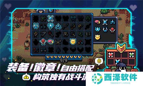 拱谷世界手游