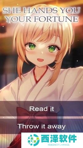 海之歌