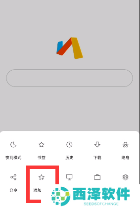 原神抽卡分析链接怎么获取手机