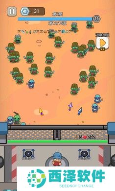 最强小兵最新版