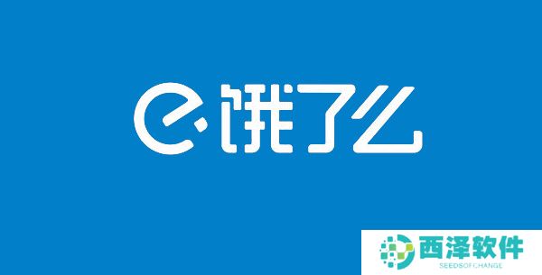 饿了么会员自动续费怎么取消
