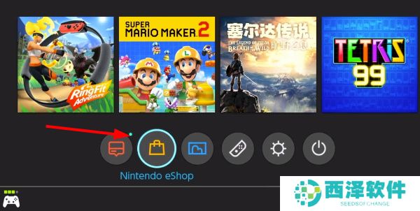 Switch游戏兑换券怎么买