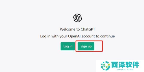 chatgpt怎么注册