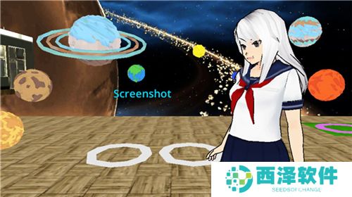 少女学院AI模拟器