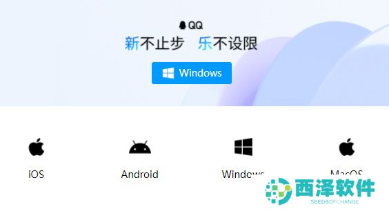 qq崩了怎么回事2023