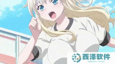 两只大兔子来回晃动的图片动图gif 动漫二次元