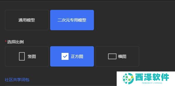 draft art地址链接