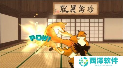 动物之战手机版