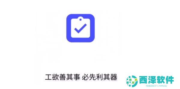 指尖宝app追剧怎么用
