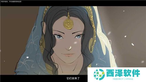 部落与弯刀中文版