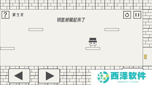 帽子先生大冒险中文版