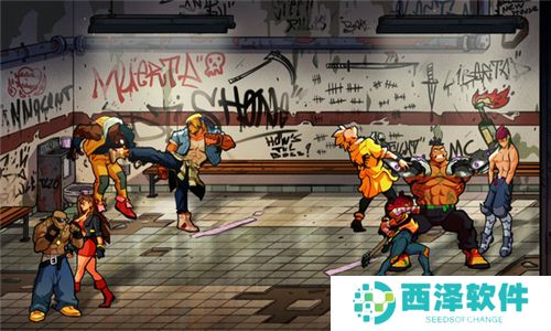 怒之铁拳4