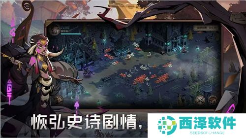 时间之钥下载