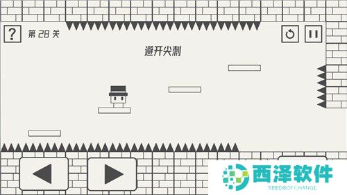 帽子先生大冒险中文版