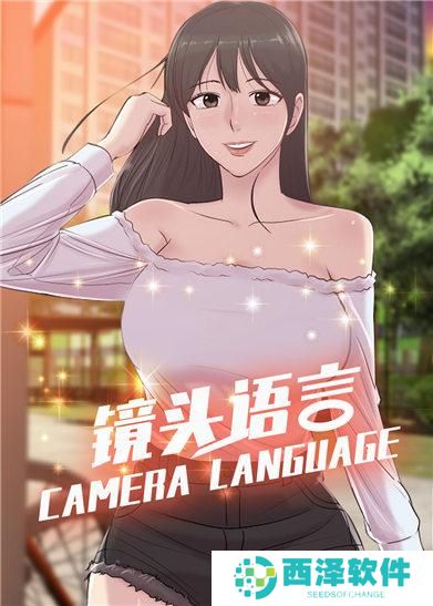 哈哈漫画登录页面免费漫画首页登陆在线观看