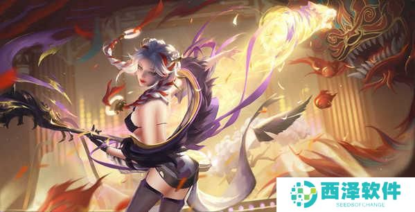 王者荣耀杨玉环虎年限定去掉所有服装