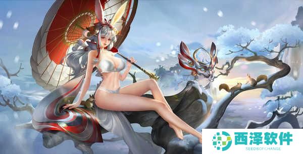 王者荣耀公孙离去掉所有内无有图有无轮滑网