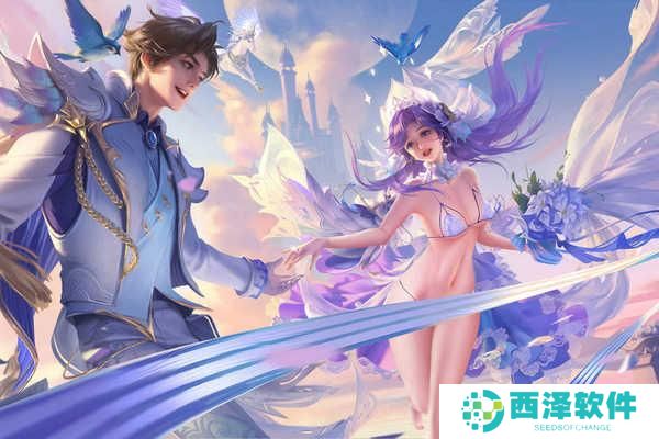 王者荣耀大乔去掉所有内无有图有无轮滑网