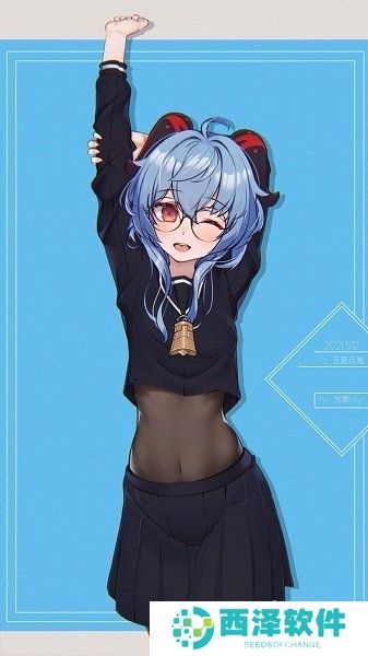 个性化阅读体验 NT动漫