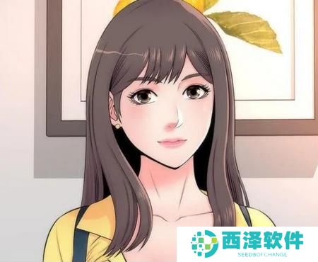 修修漫画登录页面免费漫画入口页面在线阅读欢迎您