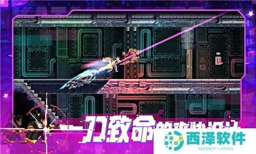 代号540武士零