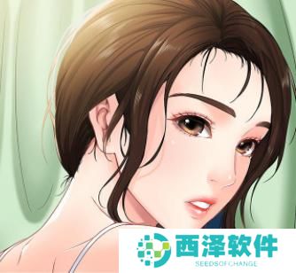 丕丕漫画在线登录阅读页面免费入口页面-丕丕漫画在线阅读页面免费入口