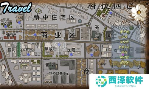卡牌枷锁与沉睡少女2